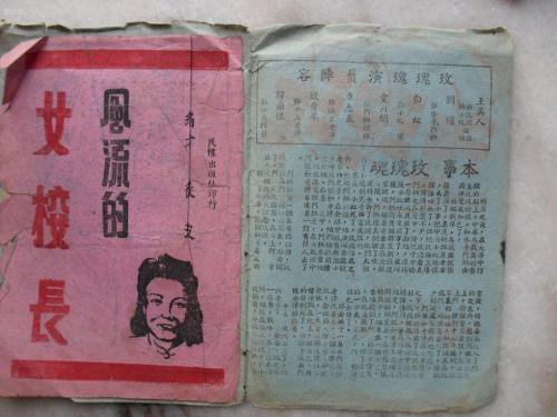 麻省自由艺术学院文凭毕业证假的多少钱